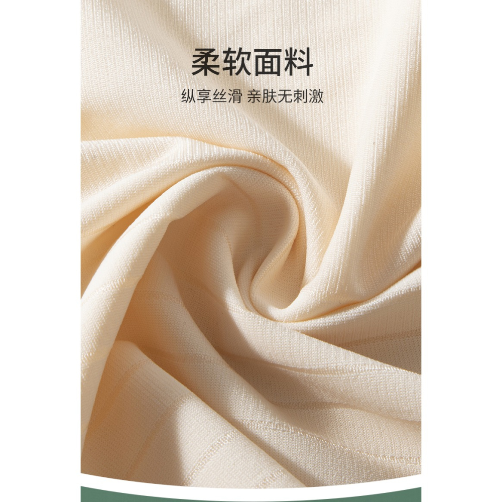 高腰收腹無痕內褲女強力收小肚子夏薄款產後塑身束腰塑形提臀神器-細節圖7