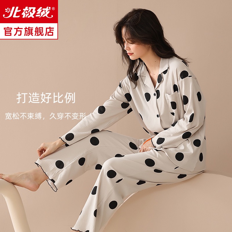 睡衣春秋女款純棉長袖2022年新款夏季女士薄款可外穿家居服套裝-細節圖4