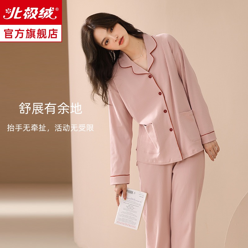 睡衣春秋女款純棉長袖2022年新款夏季女士薄款可外穿家居服套裝-細節圖5