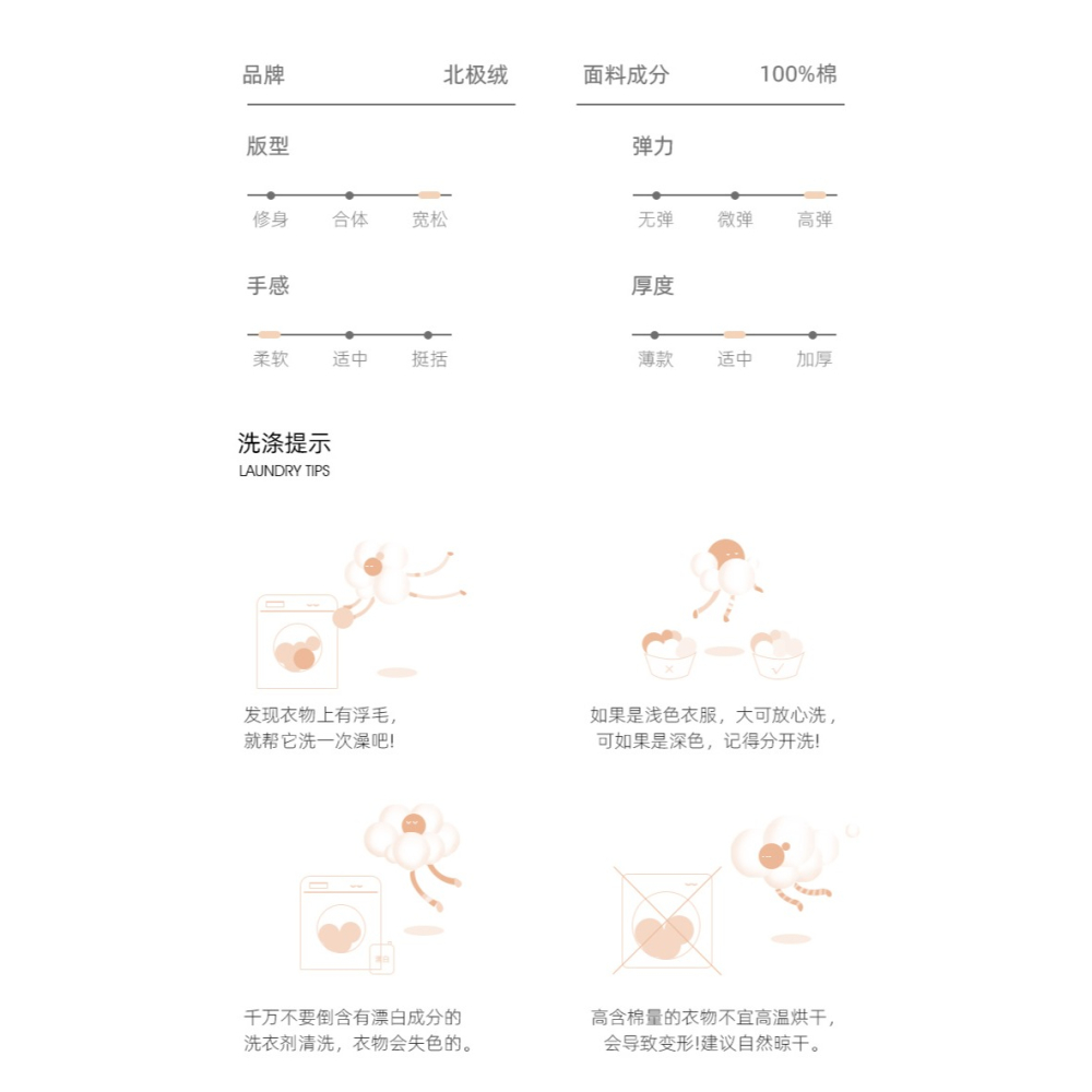 睡衣春秋女款純棉長袖2022年新款夏季女士薄款可外穿家居服套裝-細節圖8