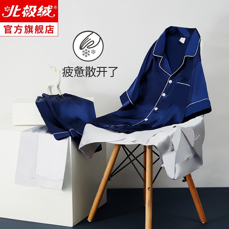 冰絲睡衣男夏季短袖薄款2021年新款仿真絲綢青年大碼家居服套裝-細節圖3