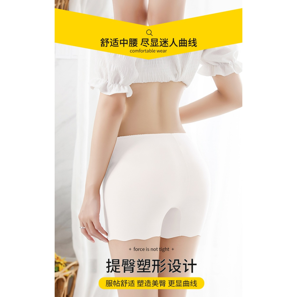 冰絲無痕收腹安全褲女夏季薄款純棉抗菌襠四角防透走光平角打底褲-細節圖10