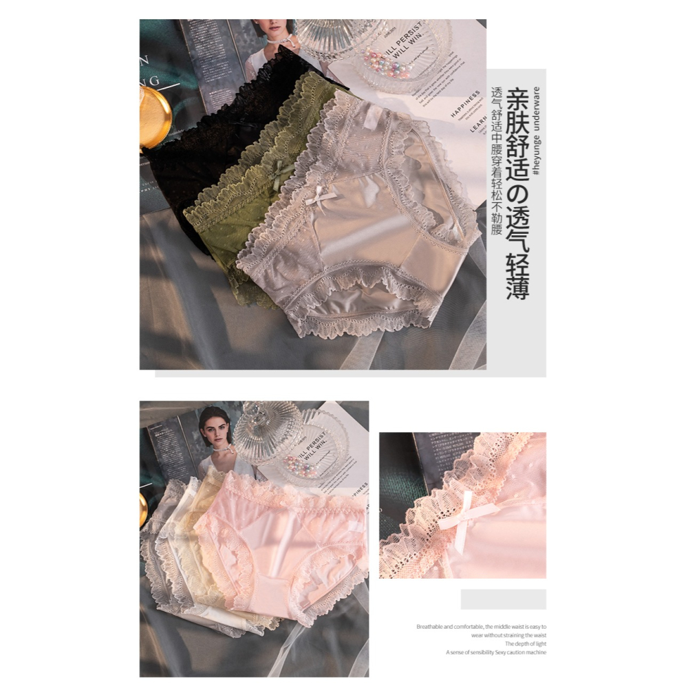內褲女士無痕蕾絲純棉抗菌襠性感薄款收腹透氣可愛少女全棉三角褲-細節圖9