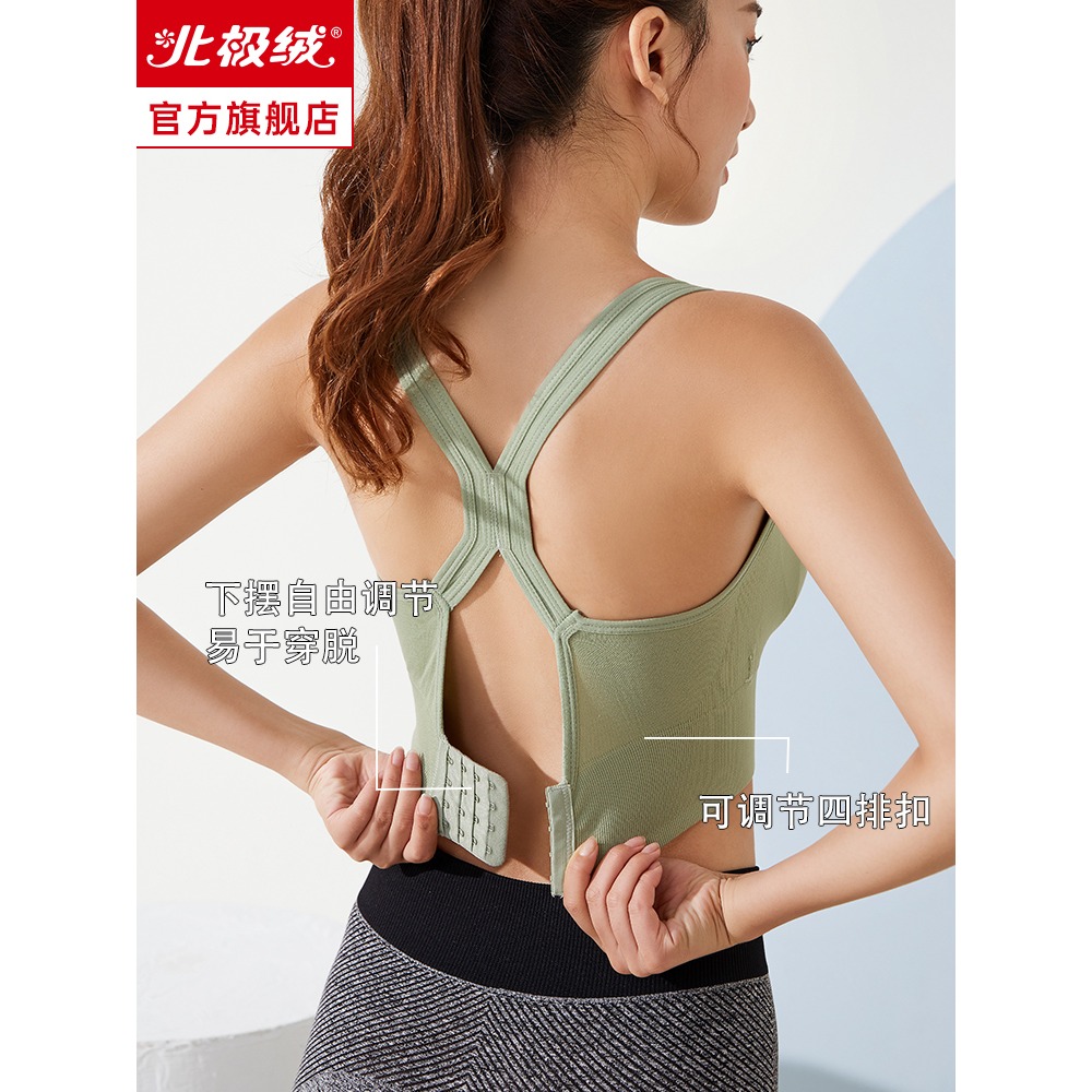 運動內衣女大胸顯小跑步防震聚攏防下垂無鋼圈夏季美背心式文胸罩-細節圖3