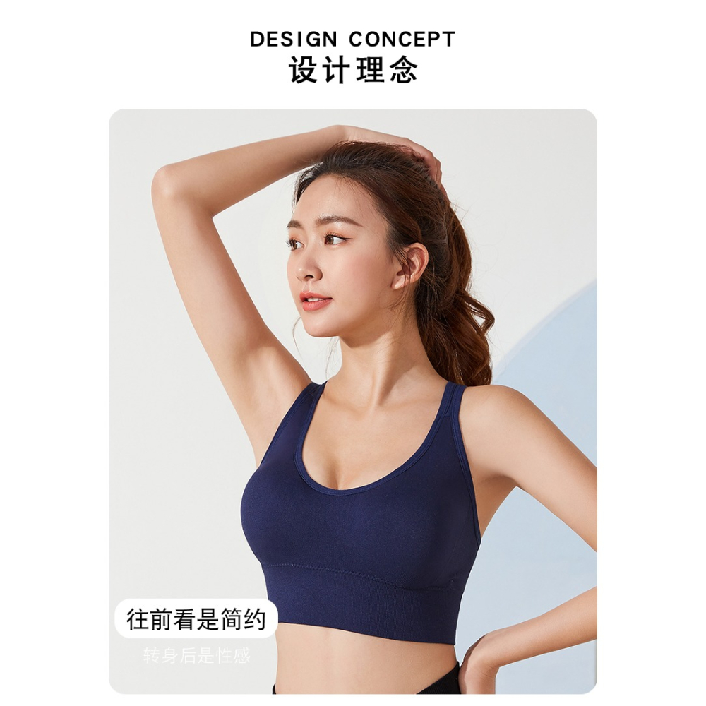 運動內衣女大胸顯小跑步防震聚攏防下垂無鋼圈夏季美背心式文胸罩-細節圖7