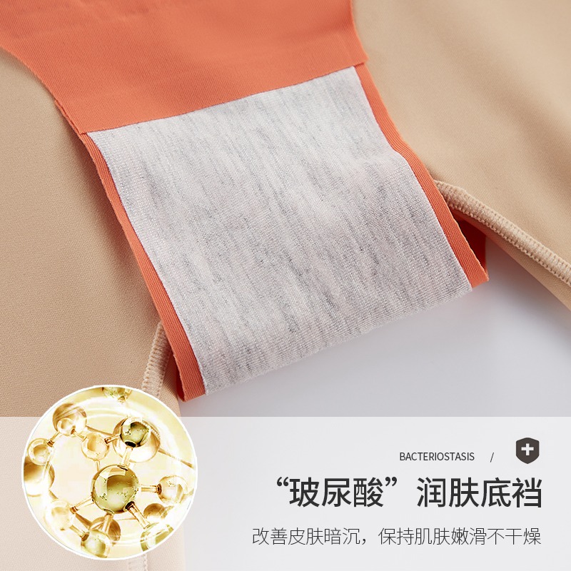 連體塑身衣女新型款收腹提臀後脫式無痕產後束腰美體瘦身塑形內衣-細節圖5