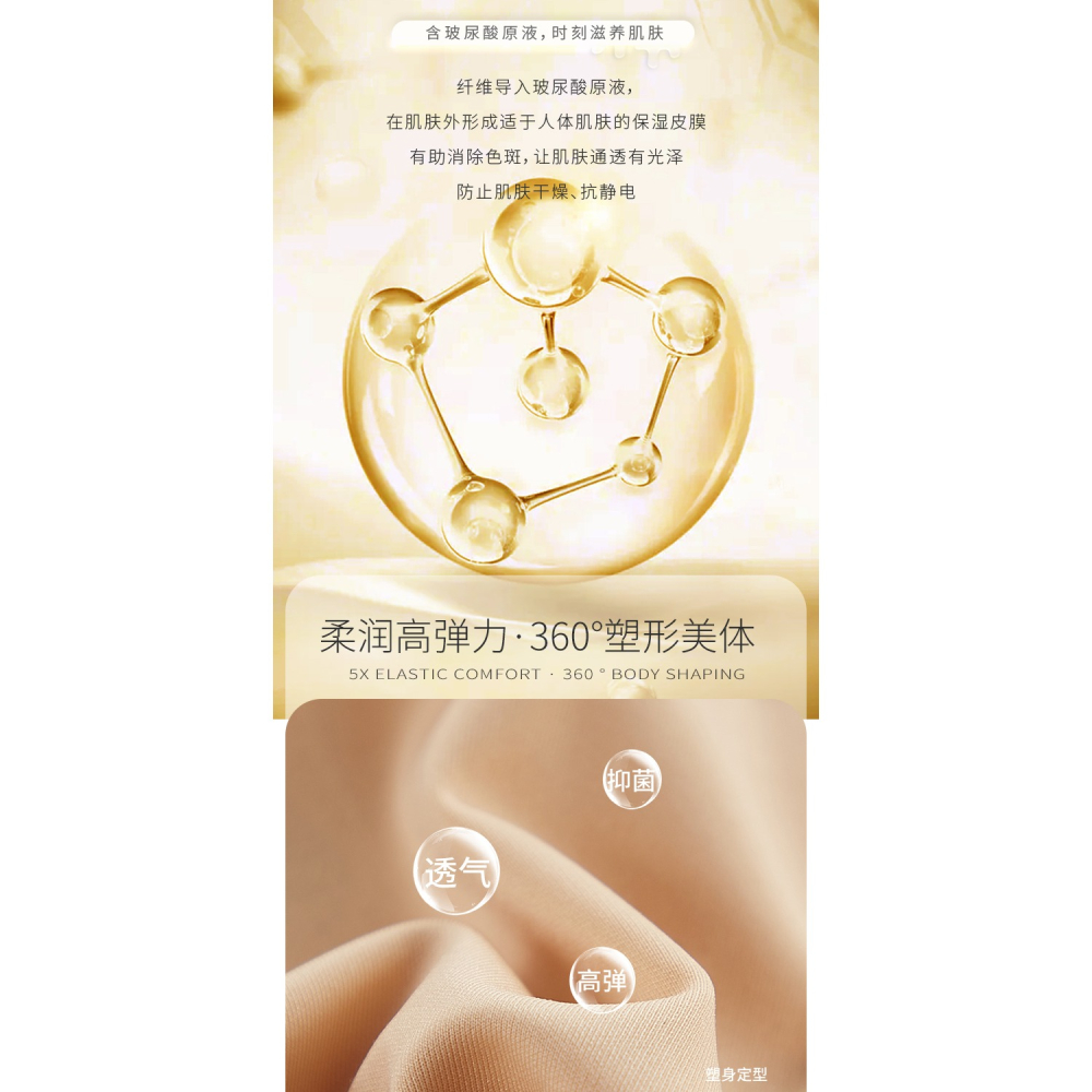 連體塑身衣女新型款收腹提臀後脫式無痕產後束腰美體瘦身塑形內衣-細節圖8