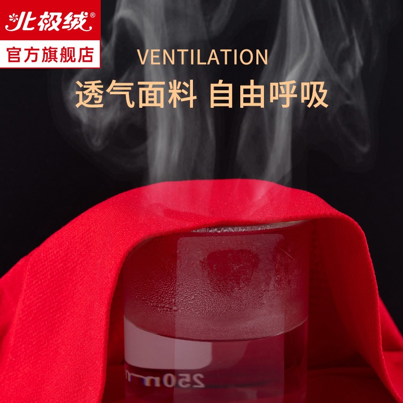 內褲女士純棉舒適石墨烯抗菌襠無痕性感收腹大紅色可愛少女三角褲-細節圖4