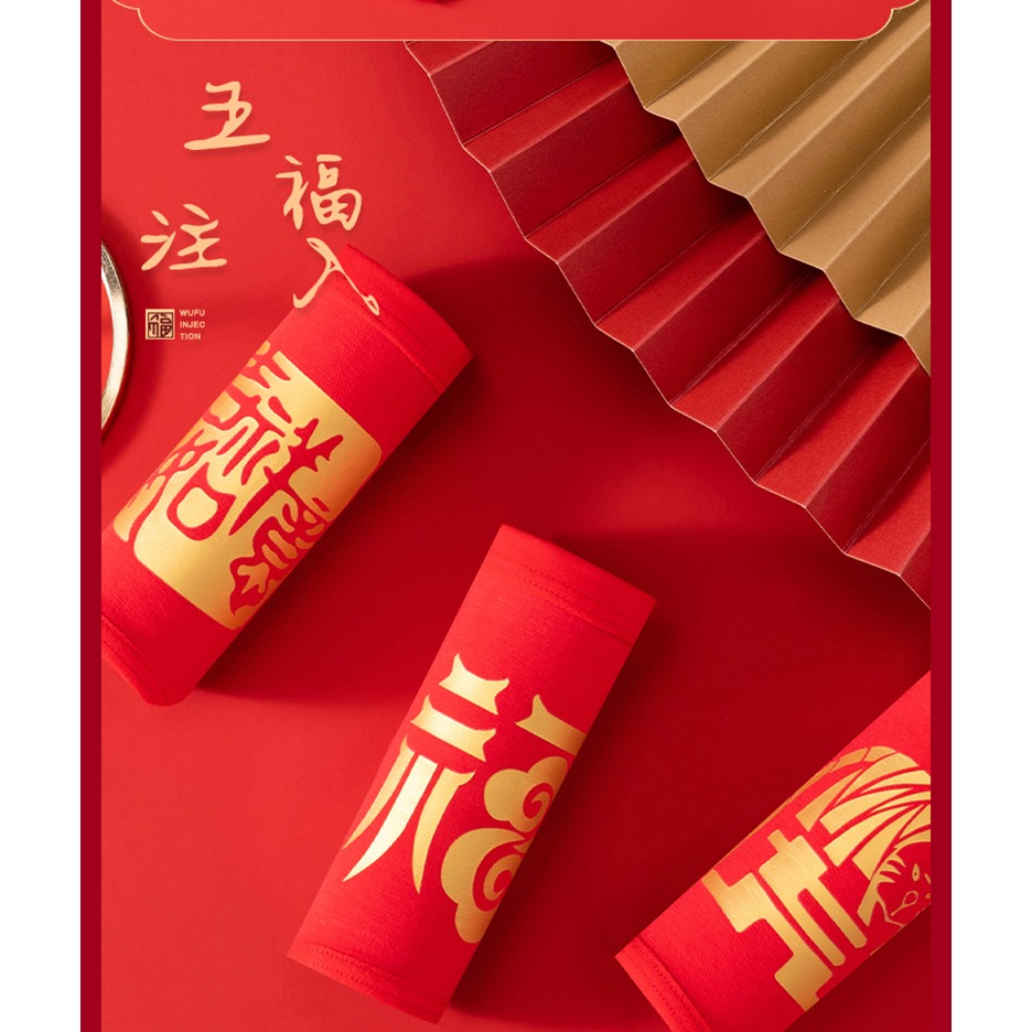內褲女士純棉舒適石墨烯抗菌襠無痕性感收腹大紅色可愛少女三角褲-細節圖8