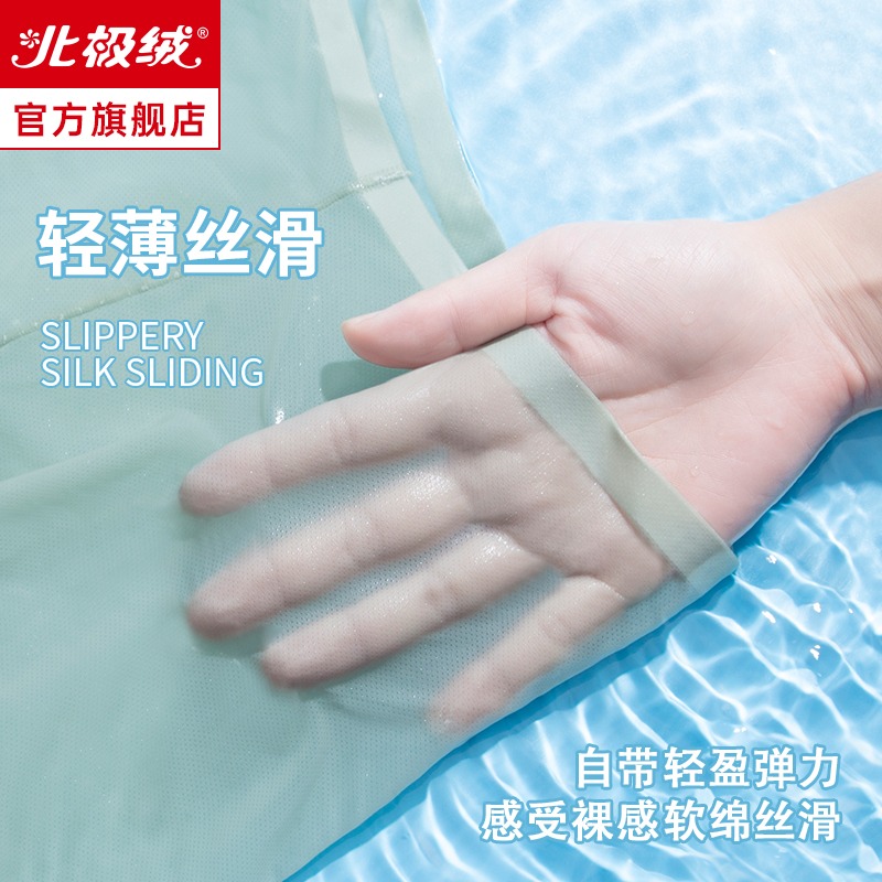 內褲女士冰絲夏季薄款平角防走光無痕純棉抗菌襠防風貼身款安全褲-細節圖2