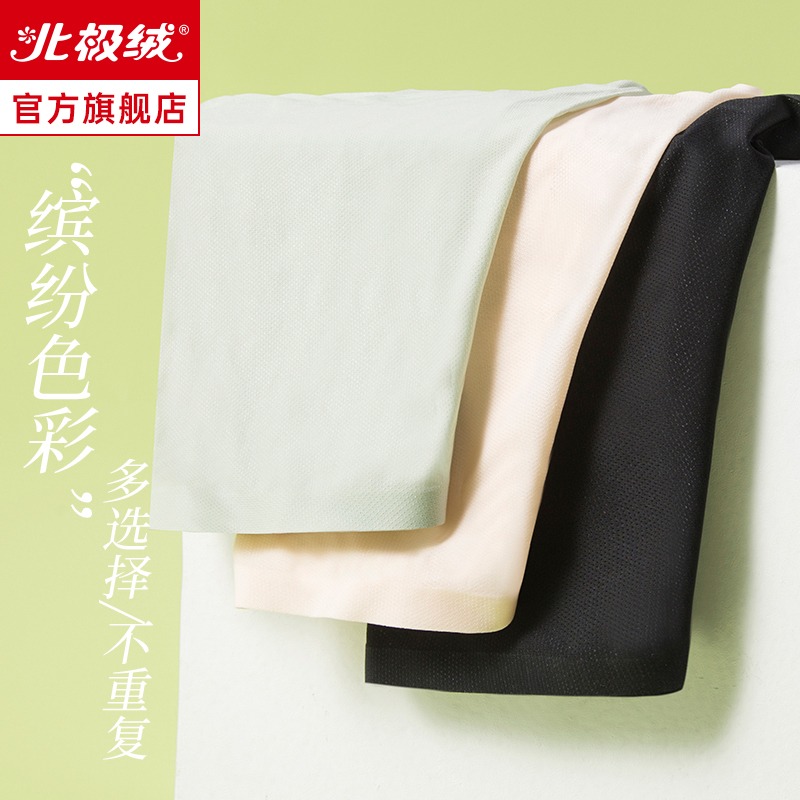 內褲女士冰絲夏季薄款平角防走光無痕純棉抗菌襠防風貼身款安全褲-細節圖4