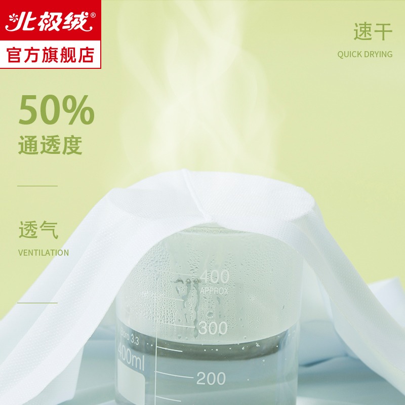 內褲女士冰絲夏季薄款平角防走光無痕純棉抗菌襠防風貼身款安全褲-細節圖5