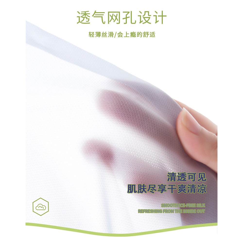 內褲女士冰絲夏季薄款平角防走光無痕純棉抗菌襠防風貼身款安全褲-細節圖9
