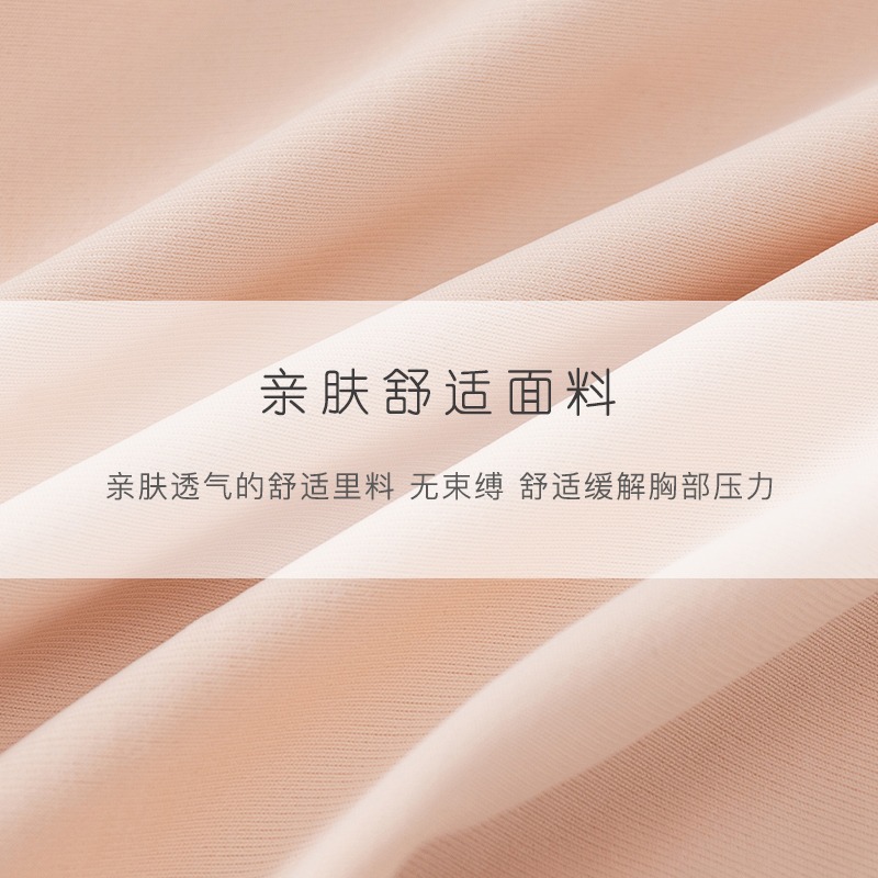 裹胸女夏季薄款抹胸夏防走光美背背心網紅爆款冰絲吊帶帶胸墊內衣-細節圖3