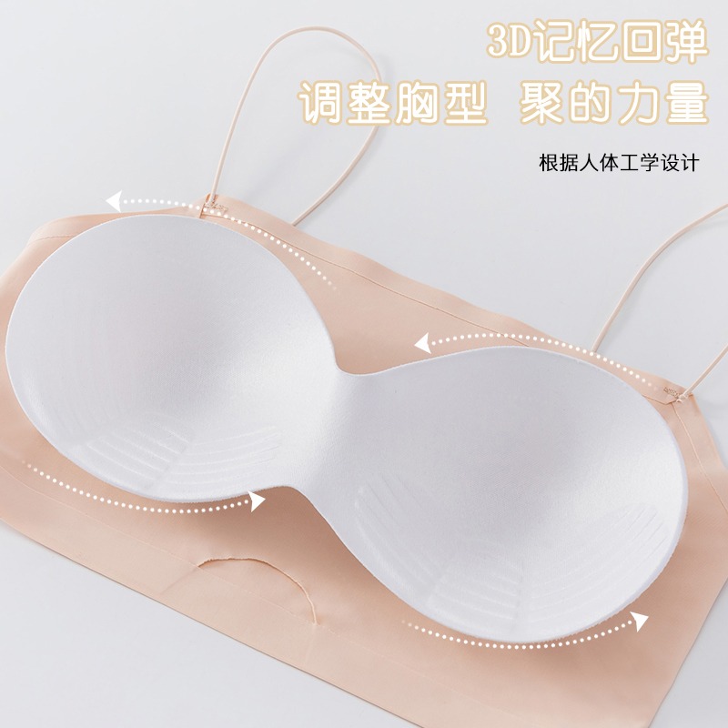 裹胸女夏季薄款抹胸夏防走光美背背心網紅爆款冰絲吊帶帶胸墊內衣-細節圖5