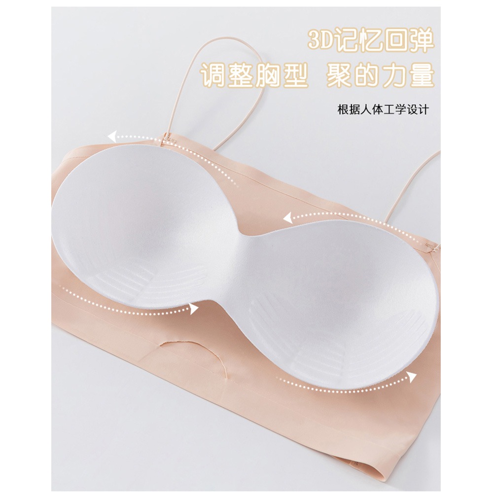 裹胸女夏季薄款抹胸夏防走光美背背心網紅爆款冰絲吊帶帶胸墊內衣-細節圖8