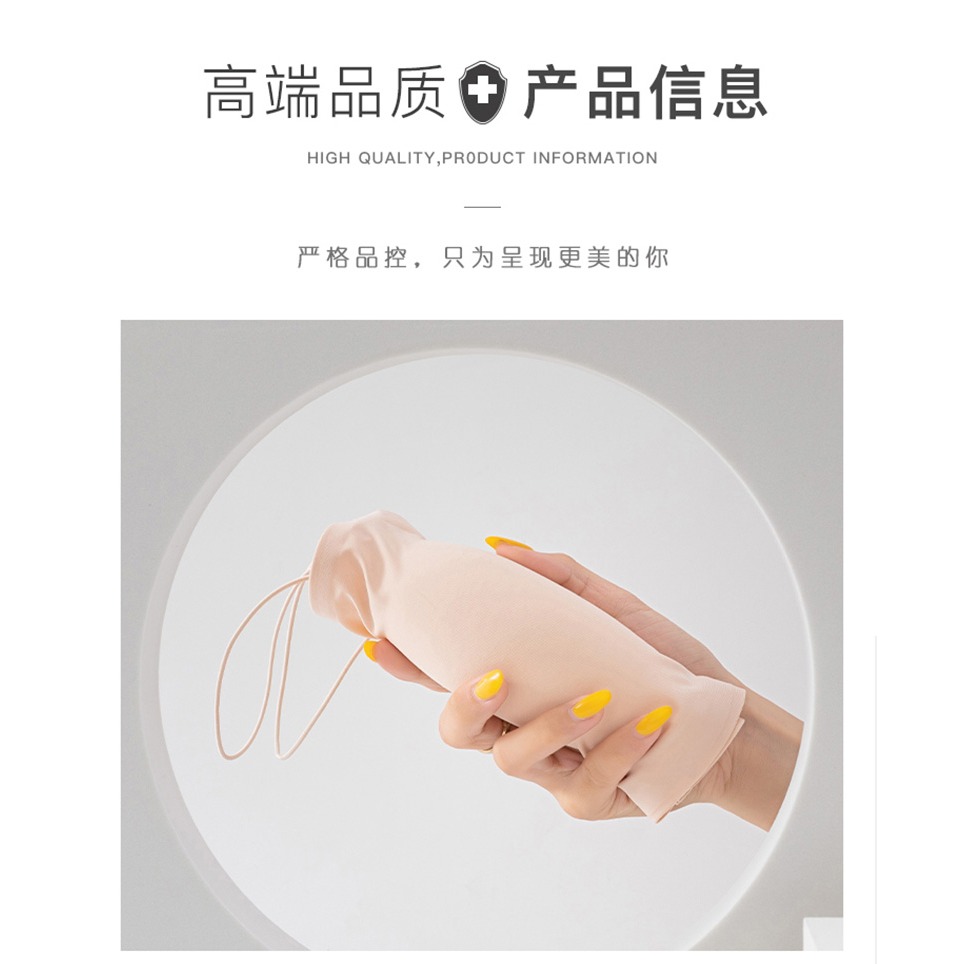 裹胸女夏季薄款抹胸夏防走光美背背心網紅爆款冰絲吊帶帶胸墊內衣-細節圖9