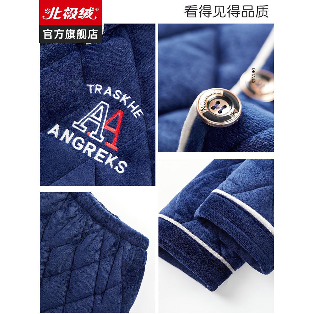 睡衣秋冬款男士三層夾棉珊瑚絨冬季加厚加絨寬松大碼家居服可外穿-細節圖3