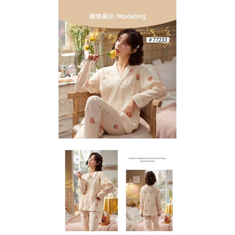 月子服春秋款純棉產後產婦餵奶哺乳孕婦秋冬季2022年睡衣女家居服-細節圖7