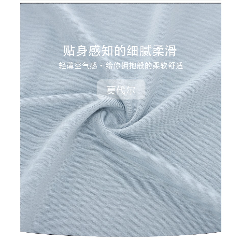 莫代爾冰絲男士學生夏款睡衣大碼寬松短袖薄款家居服兩件套套裝-細節圖8