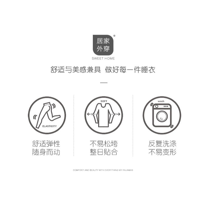 莫代爾冰絲男士學生夏款睡衣大碼寬松短袖薄款家居服兩件套套裝-細節圖9