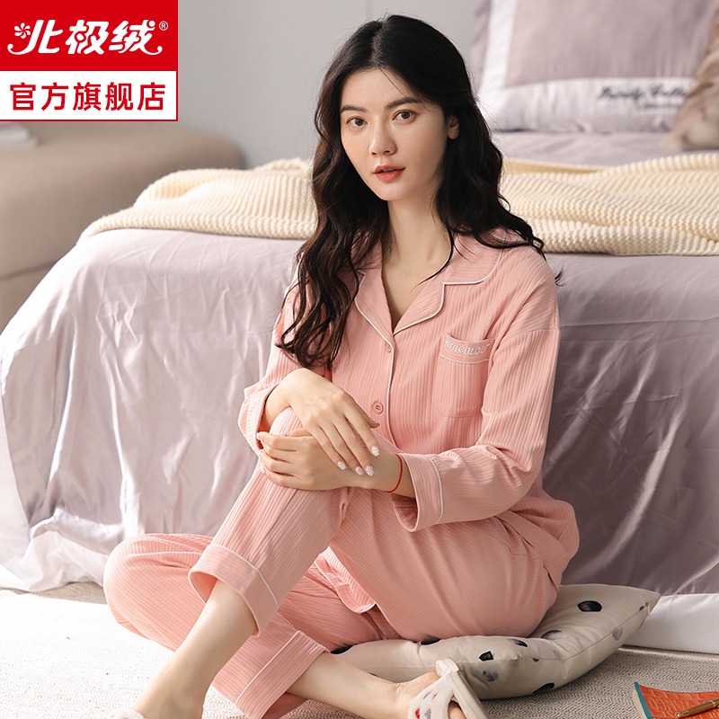 睡衣女春秋款純棉長袖2022年新款薄款甜美舒適家居服可外穿套裝-細節圖2