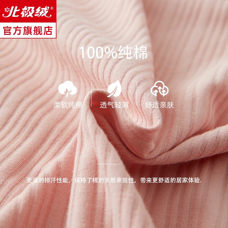 睡衣女春秋款純棉長袖2022年新款薄款甜美舒適家居服可外穿套裝-細節圖3