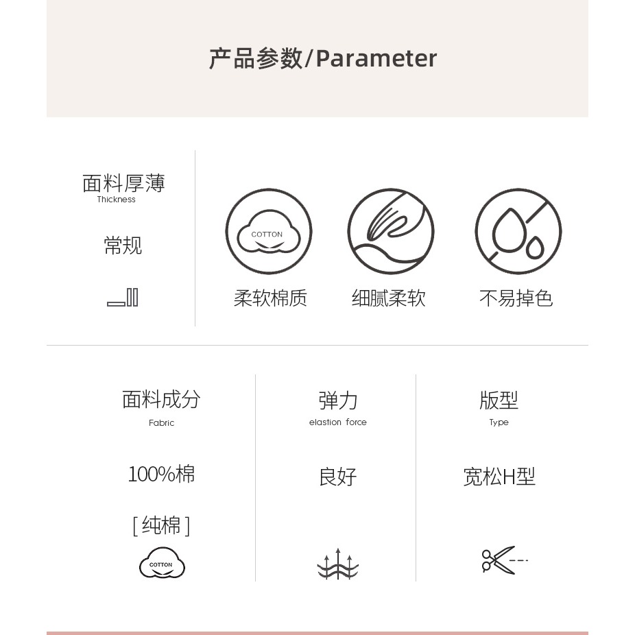 睡衣女春秋款純棉長袖2022年新款薄款甜美舒適家居服可外穿套裝-細節圖8