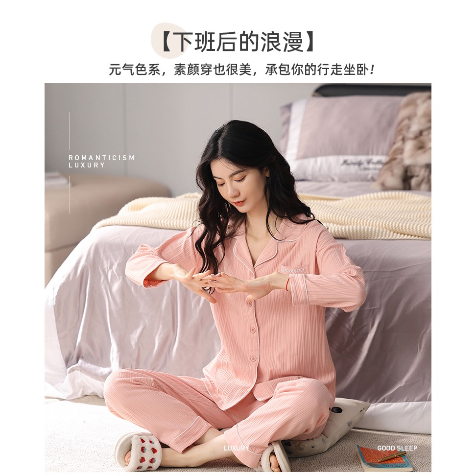 睡衣女春秋款純棉長袖2022年新款薄款甜美舒適家居服可外穿套裝-細節圖10