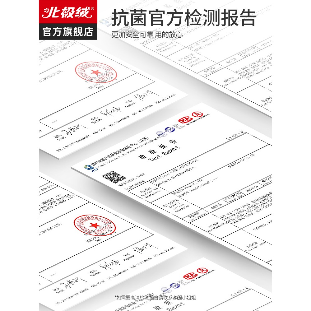 北極絨秋褲男士保暖褲加厚加絨德秋冬季緊身打底線褲內穿襯褲薄款-細節圖5