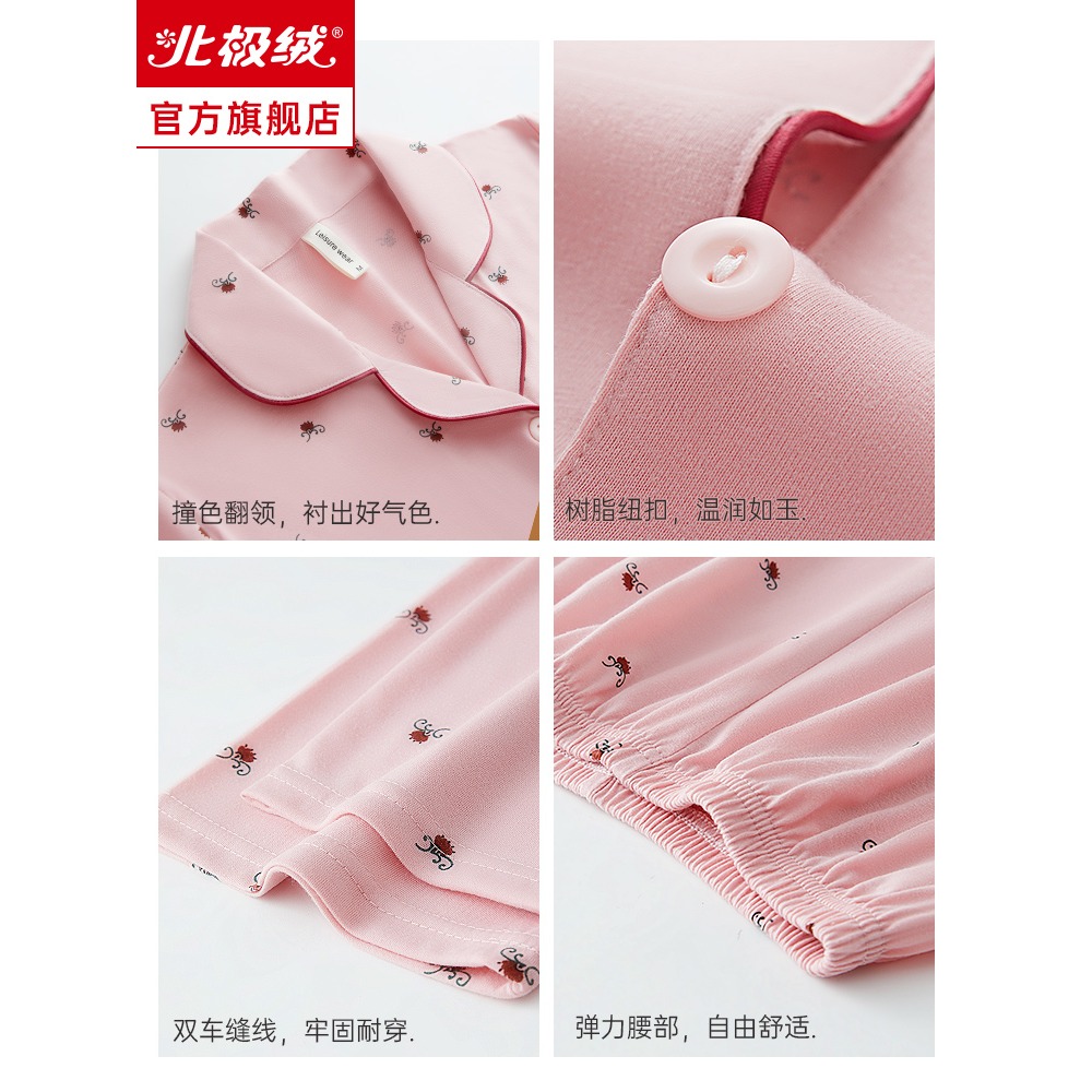 中老年中年媽媽睡衣女士純棉長袖春秋款老年大碼家居服套裝可外穿-細節圖3