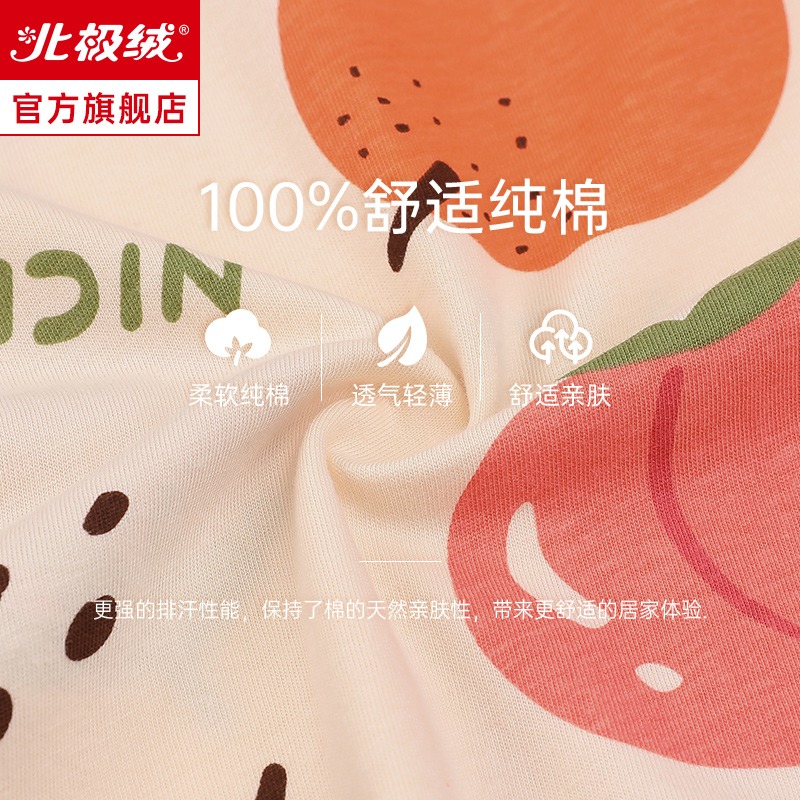 睡衣女春秋季純棉長袖薄款可外穿2022年新款夏季女士家居服套裝-細節圖3