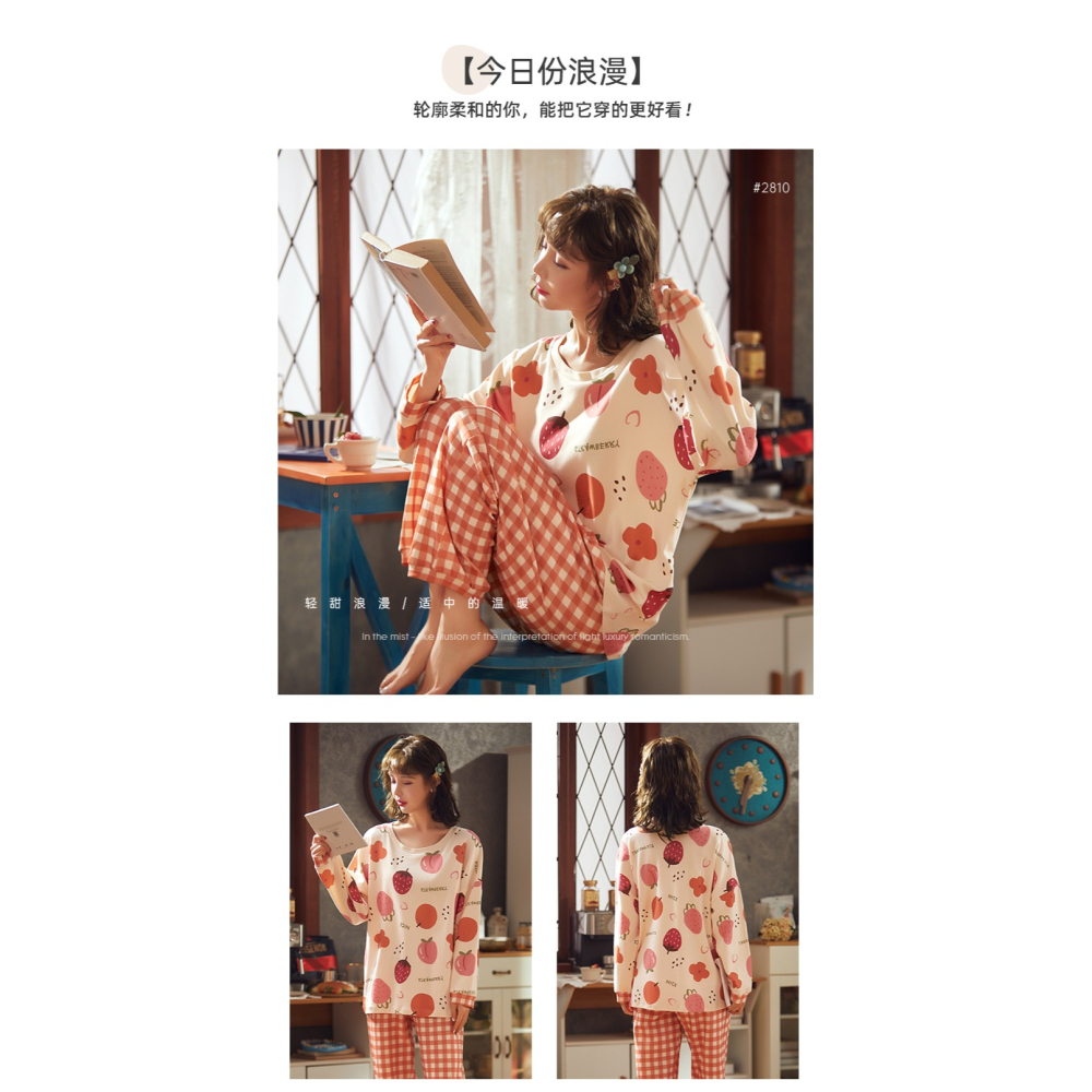 睡衣女春秋季純棉長袖薄款可外穿2022年新款夏季女士家居服套裝-細節圖8