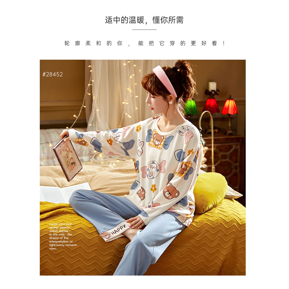 睡衣女春秋季純棉長袖薄款可外穿2022年新款夏季女士家居服套裝-細節圖9