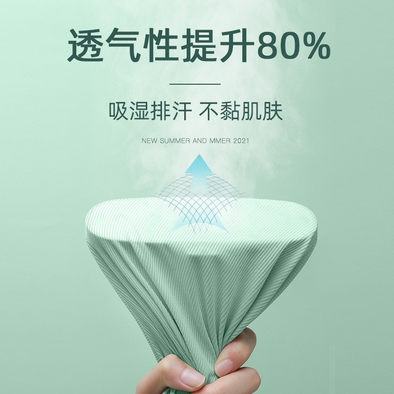 打底褲綠色女夏季薄款防走光2022冰絲無痕豎紋外穿寬松大碼安全褲-細節圖3