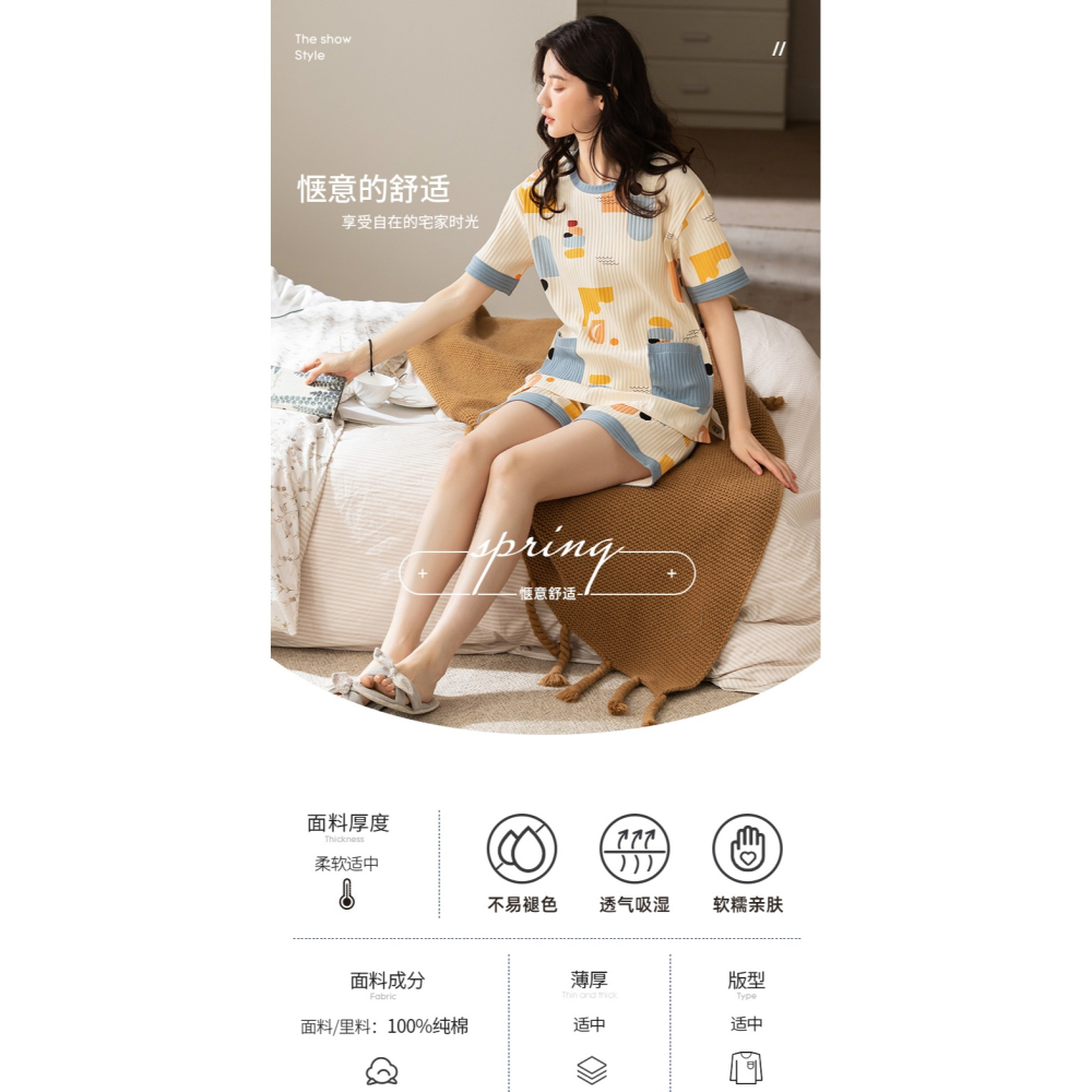 睡衣女士夏季純棉短袖薄款春夏2022年新款女全棉夏天家居服套裝-細節圖6