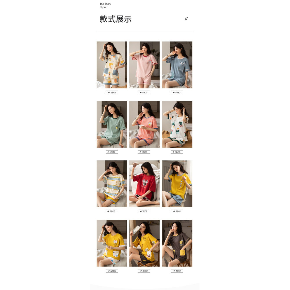 睡衣女士夏季純棉短袖薄款春夏2022年新款女全棉夏天家居服套裝-細節圖8