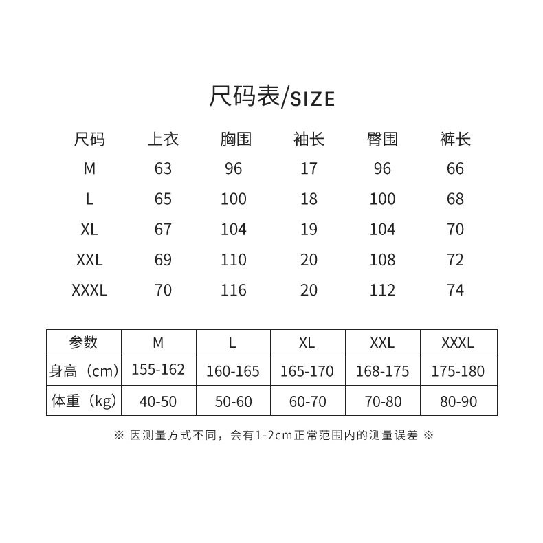 中老年睡衣女夏季純棉短袖薄款可外穿媽媽新款大碼家居服兩件套裝-細節圖8
