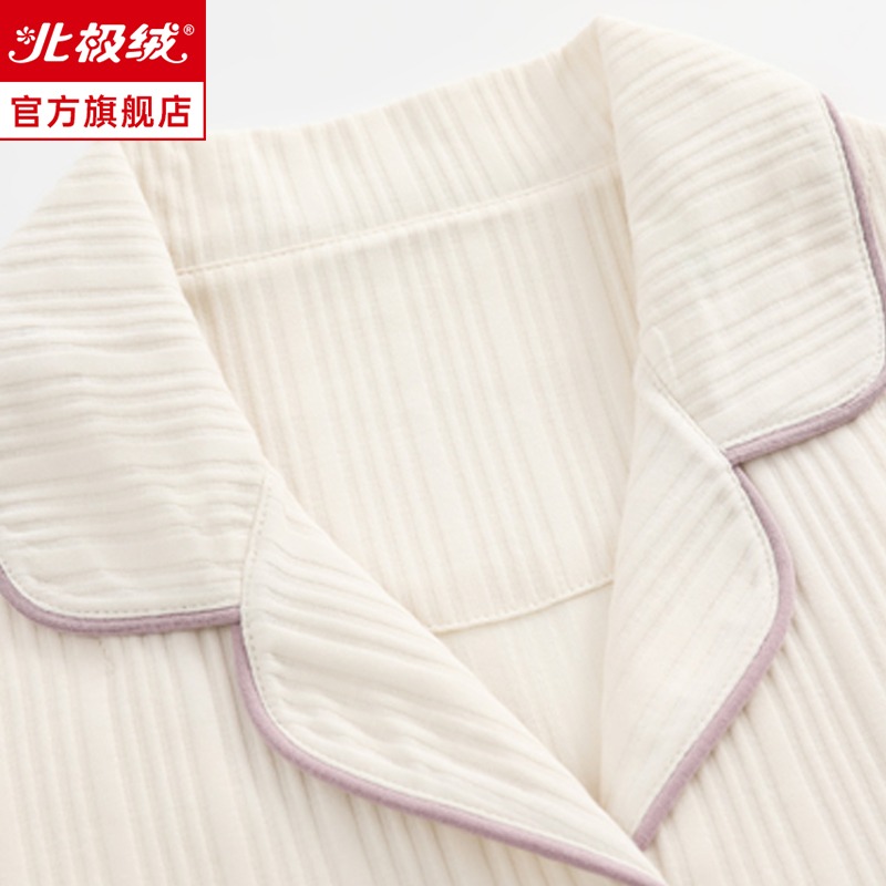 睡衣女士春秋季純棉長袖2022新款全棉大碼休閑可外穿家居服套裝-細節圖3
