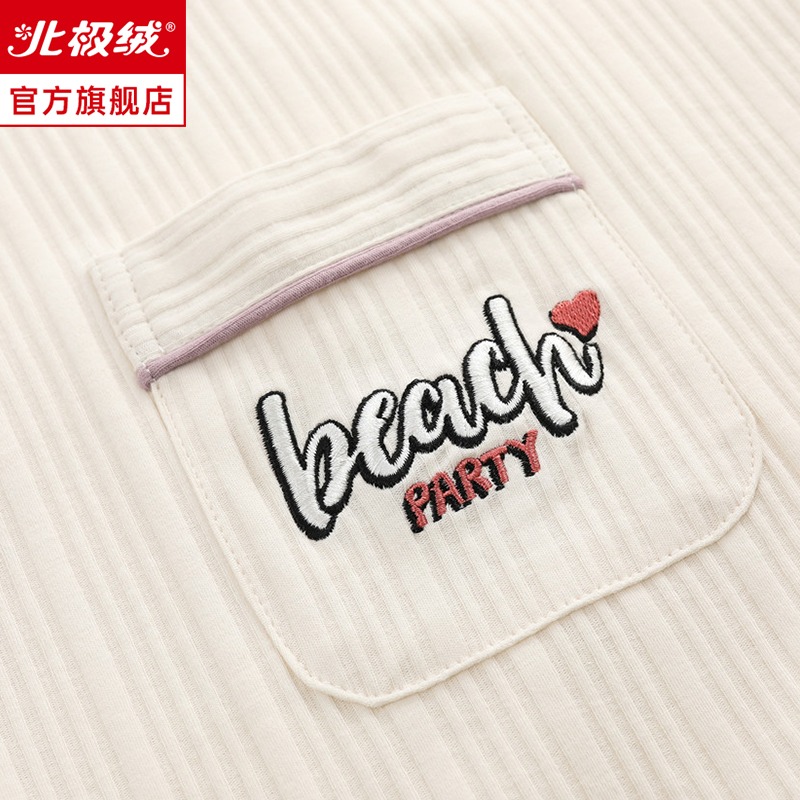 睡衣女士春秋季純棉長袖2022新款全棉大碼休閑可外穿家居服套裝-細節圖4