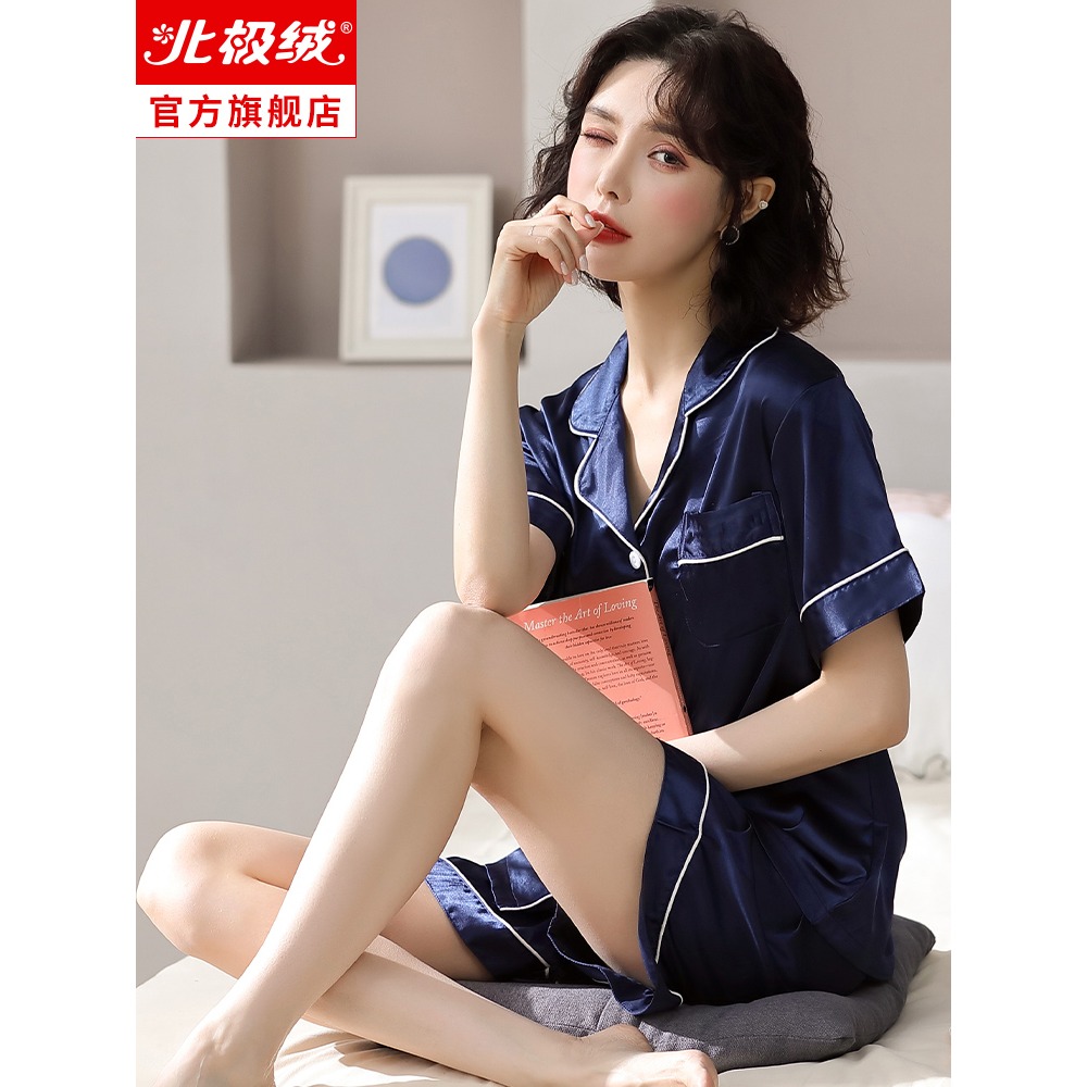 睡衣女夏季冰絲薄款簡約短袖2021年新款絲綢夏天女士家居服兩件套-細節圖2