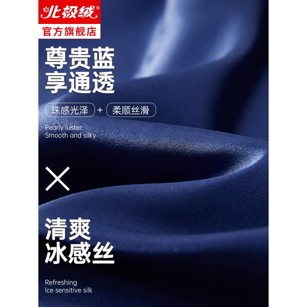 睡衣女夏季冰絲薄款簡約短袖2021年新款絲綢夏天女士家居服兩件套-細節圖4