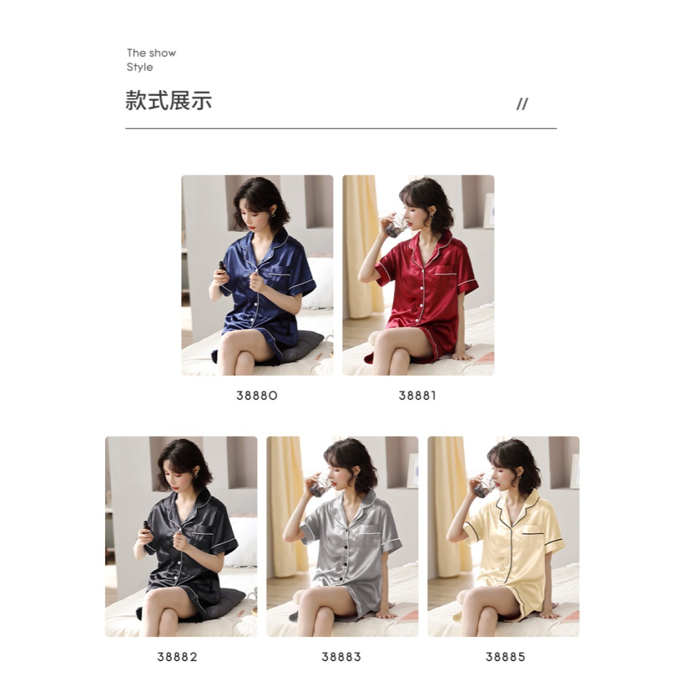 睡衣女夏季冰絲薄款簡約短袖2021年新款絲綢夏天女士家居服兩件套-細節圖9