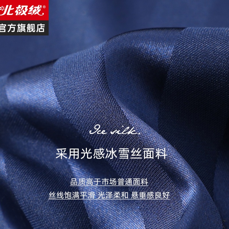 男士睡衣春秋款冰絲長袖薄款2022年新款可外穿絲綢青年家居服套裝-細節圖4