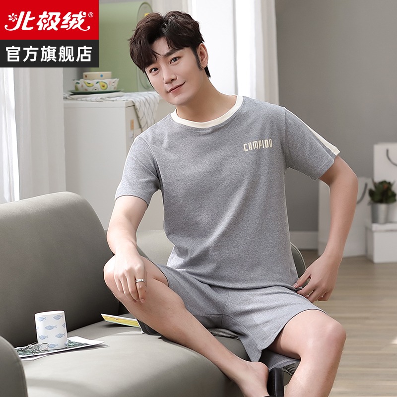 睡衣男款夏季純棉短袖2022新款大碼薄款春秋青少年兩件家居服套裝-細節圖2