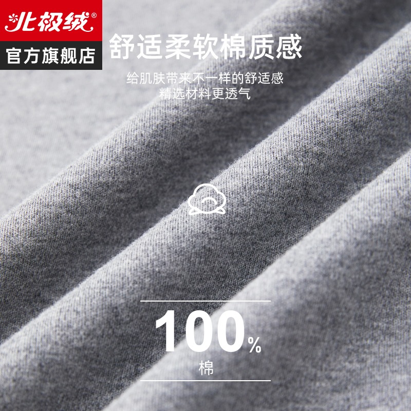 睡衣男款夏季純棉短袖2022新款大碼薄款春秋青少年兩件家居服套裝-細節圖3