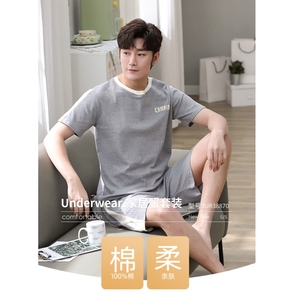睡衣男款夏季純棉短袖2022新款大碼薄款春秋青少年兩件家居服套裝-細節圖6
