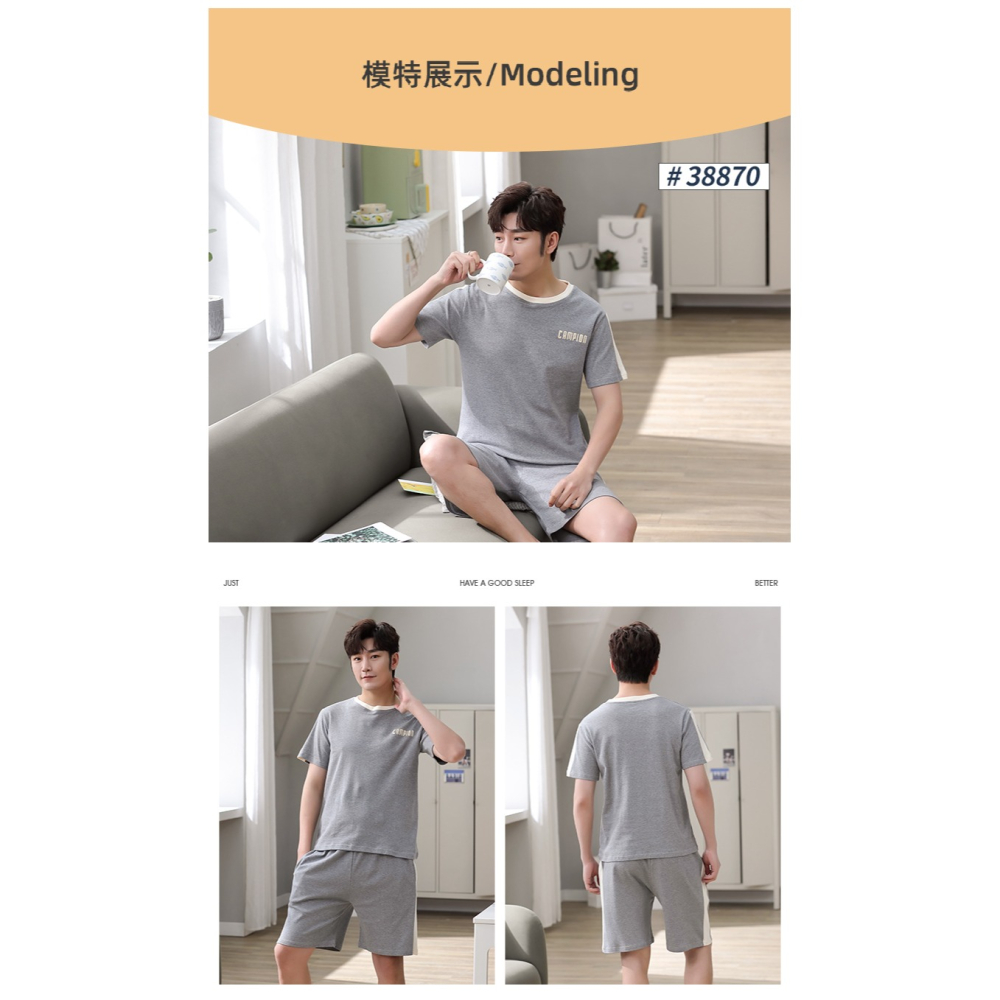 睡衣男款夏季純棉短袖2022新款大碼薄款春秋青少年兩件家居服套裝-細節圖8