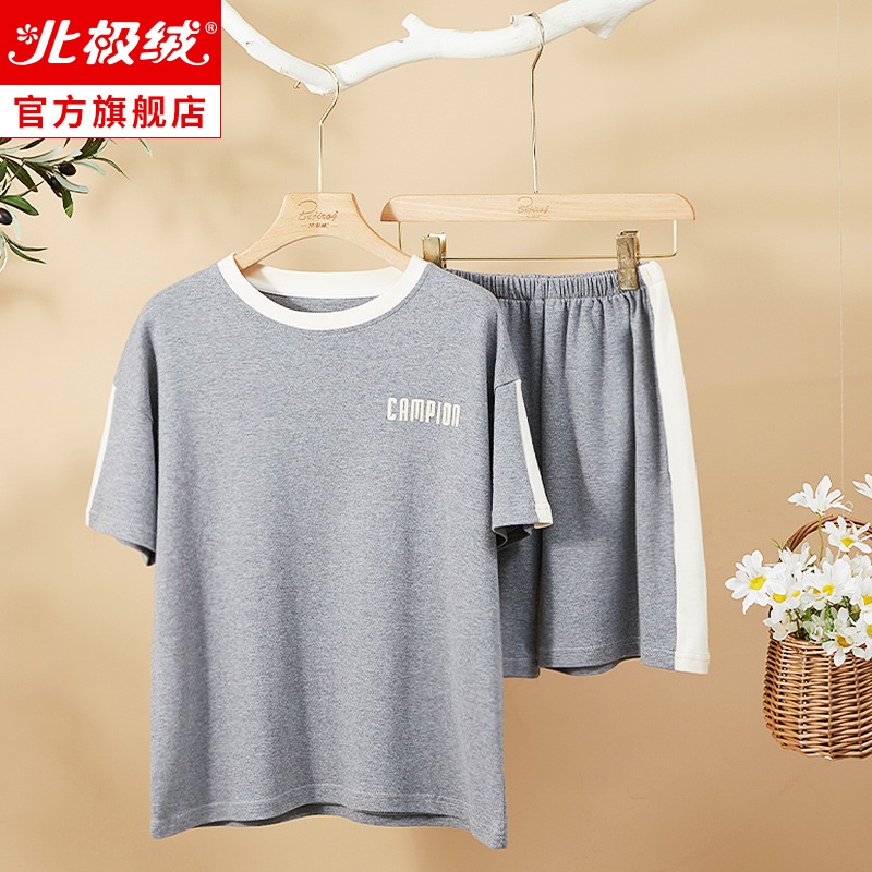 睡衣女士夏季純棉短袖薄款圓領休閑2022年新款夏天家居服兩件套裝-細節圖3