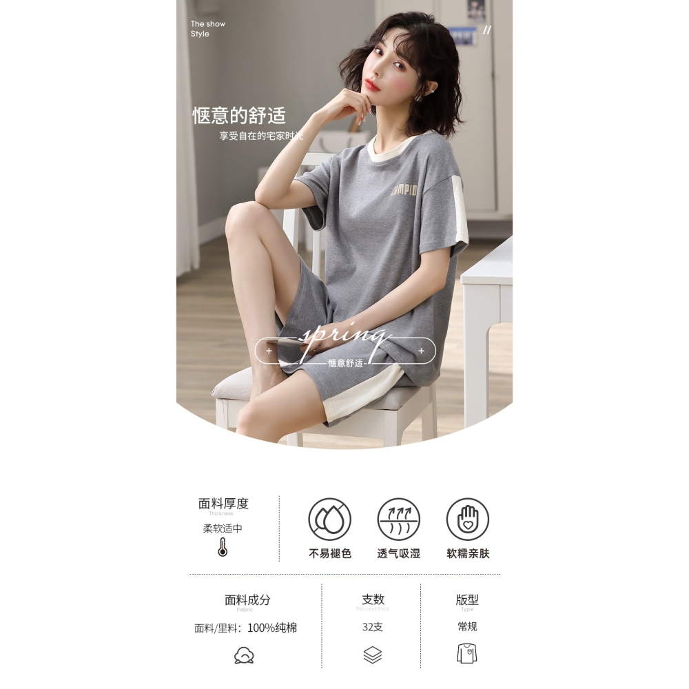 睡衣女士夏季純棉短袖薄款圓領休閑2022年新款夏天家居服兩件套裝-細節圖6